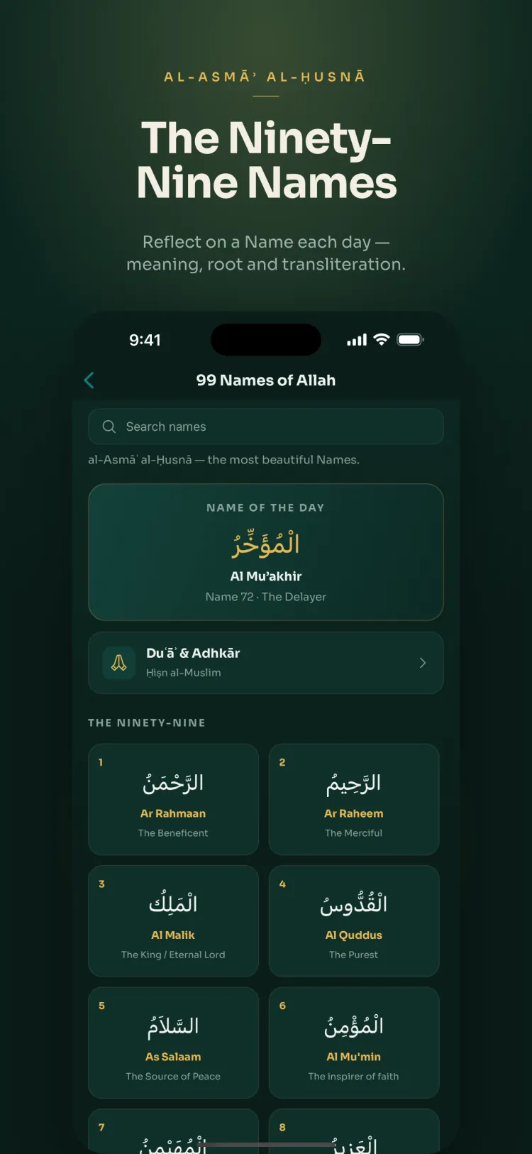 The 99 Names of Allah, al-Asmāʾ al-Ḥusnā