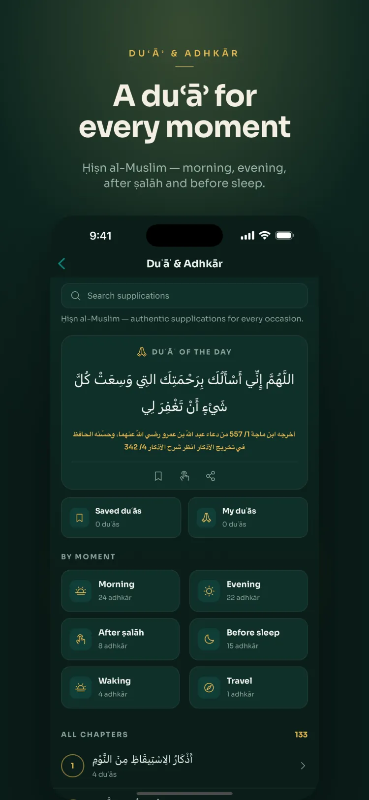 Duʿāʾ and Adhkār for every moment