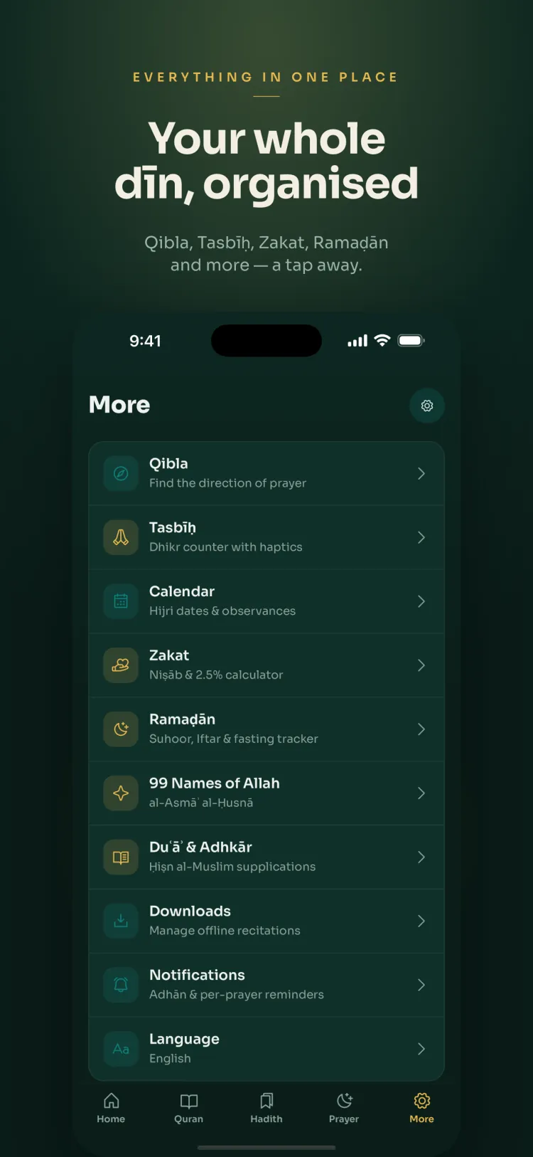 The More menu organising all of Sirāj's features