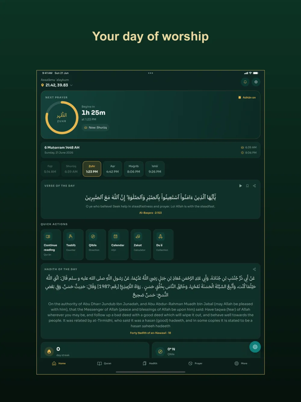 Sirāj on iPad — home screen with next prayer and verse of the day