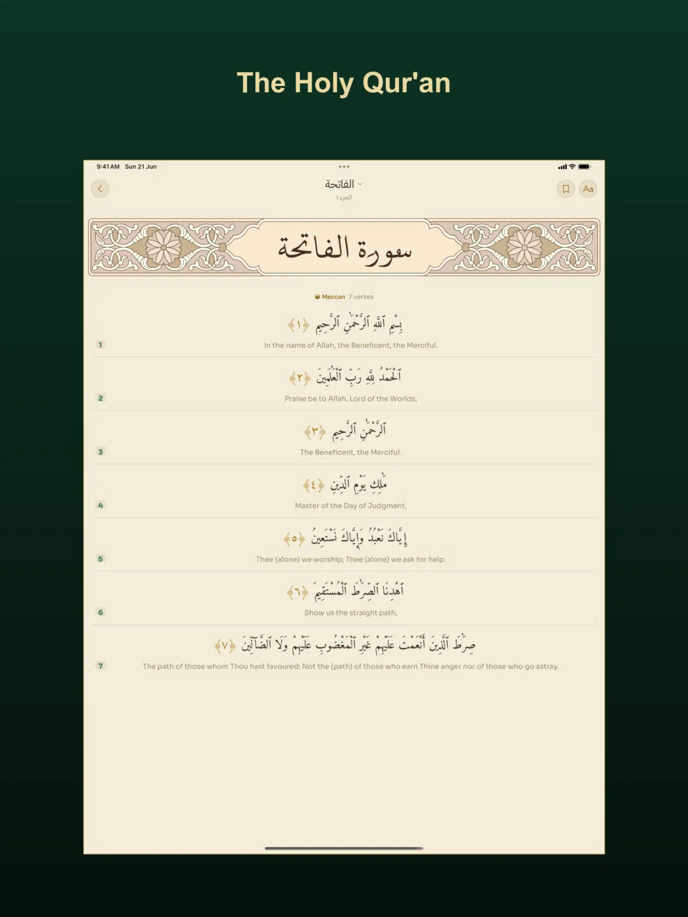 Sirāj on iPad — the Holy Qur'an