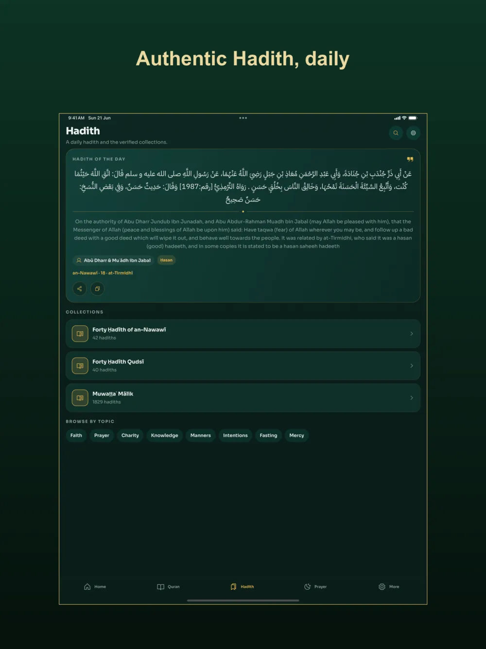 Sirāj on iPad — authentic Ḥadīth